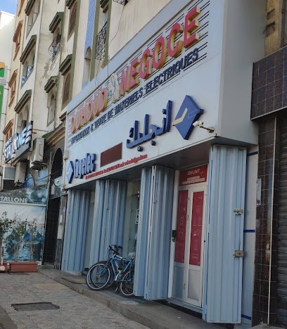 Ouhoud Group · Nos agences et espaces d’exposition