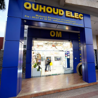 Ouhoud Group · Nos agences et espaces d’exposition
